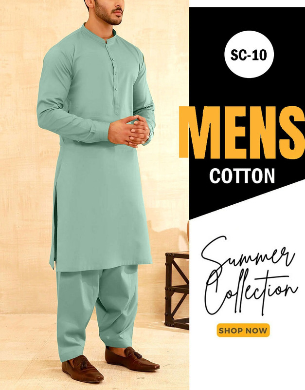 Premium soft Egyptian Cotton unstitched Shalwar Kameez suit (4.5M, 54 inch width) for men's summer collection